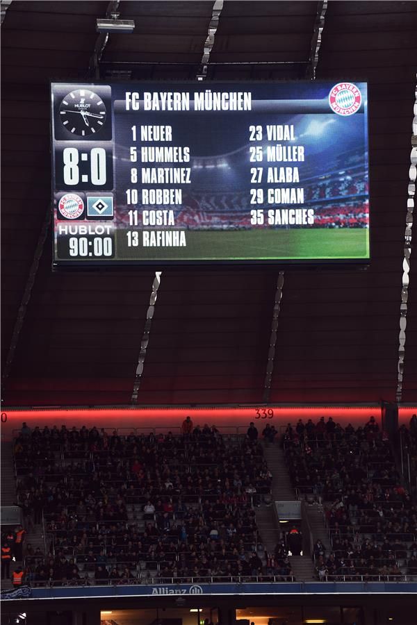 شاشة الملعب تعلن النتيجة النهائية