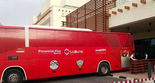 صورة ارشيفية