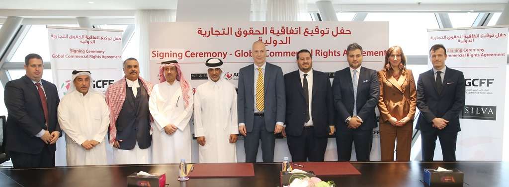 مراسم توقيع العقد