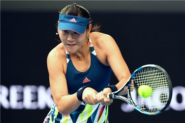  ينج ينج دوان