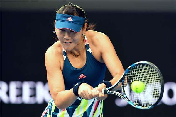  ينج ينج دوان