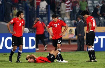 خيبة الأمل على لاعبي منتخب مصر للشباب بعد الخسارة أمام كوستاريكـا