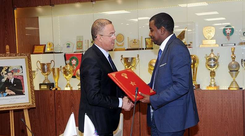 جانب من الاتفاقية