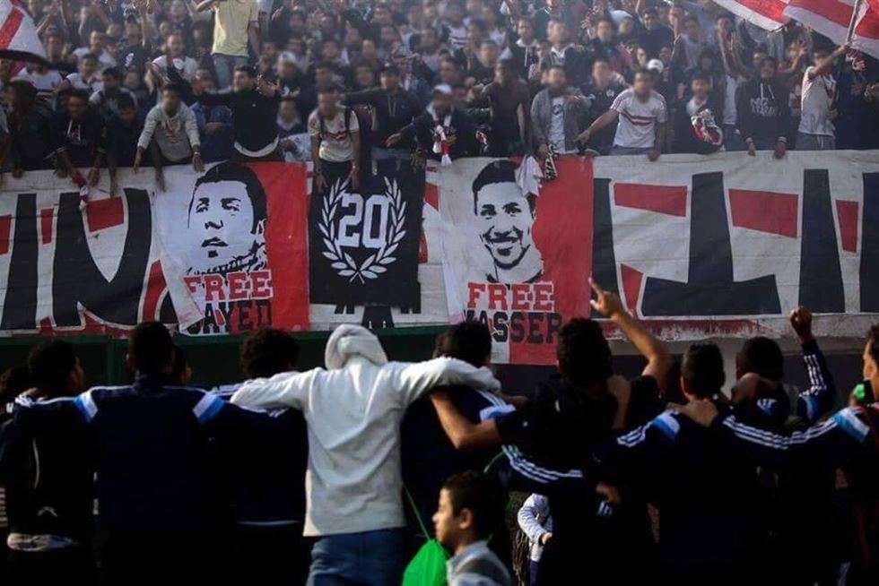 الجماهير المصرية ممنوعة من المباريات