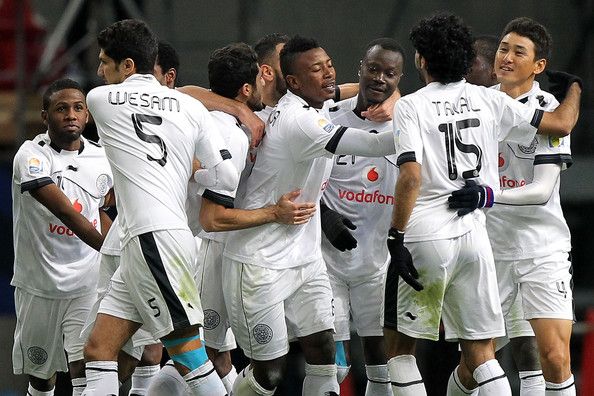 السد القطري