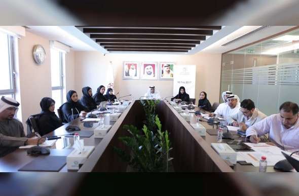 من الإجتماع