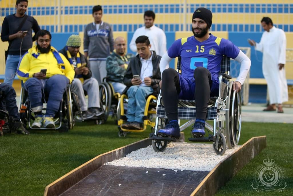 النصر