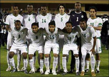 koo_sauditeam