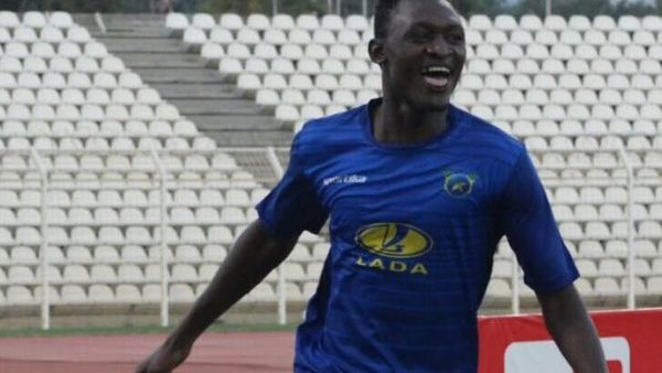 دومينيك ميندي