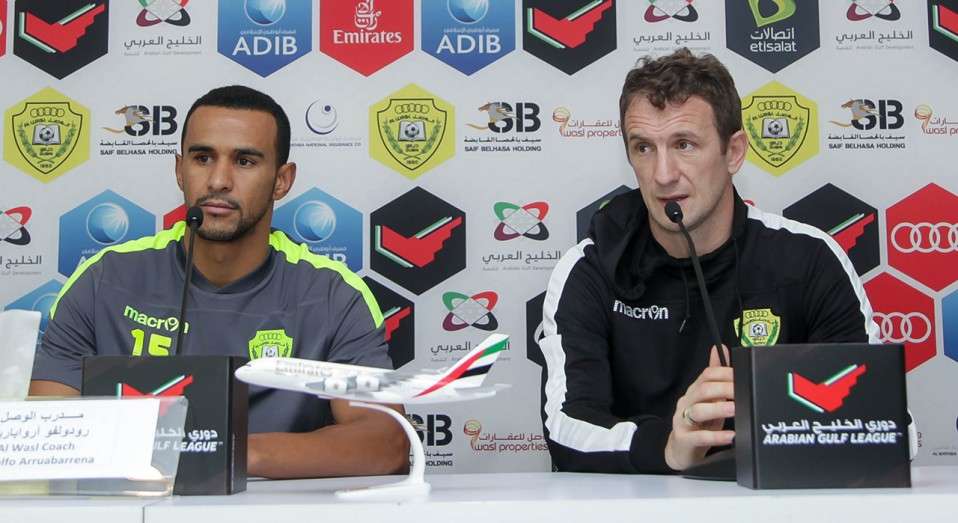 رودولفو أروابارينا