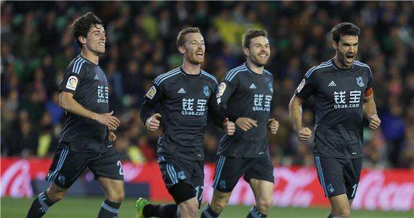 فرحة لاعبي سوسيداد