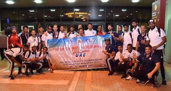 منتخب الإمارات للشاطئية