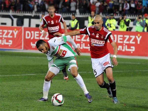 صورة ارشيفية