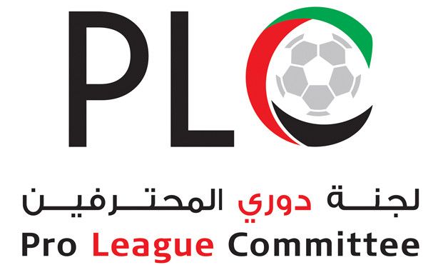 شعار اللجنة