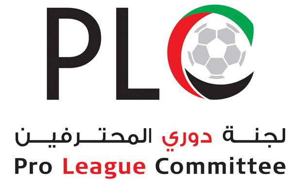 شعار اللجنة