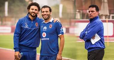 عماد متعب وحسام غالي