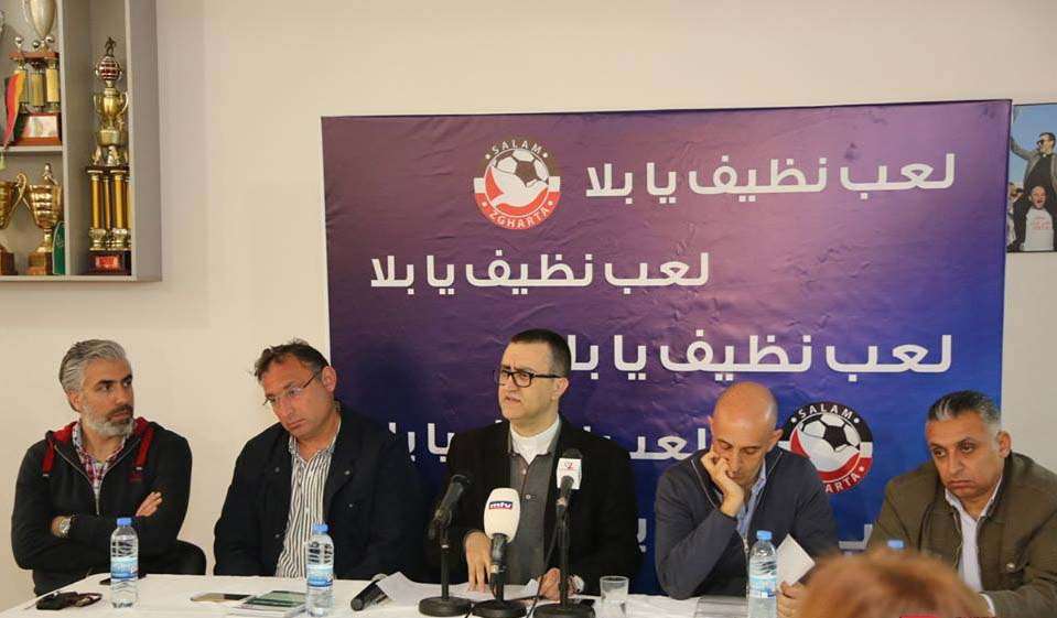 من الاجتماع
