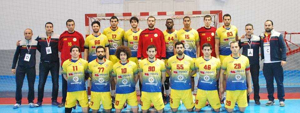 جمعية الحمامات 