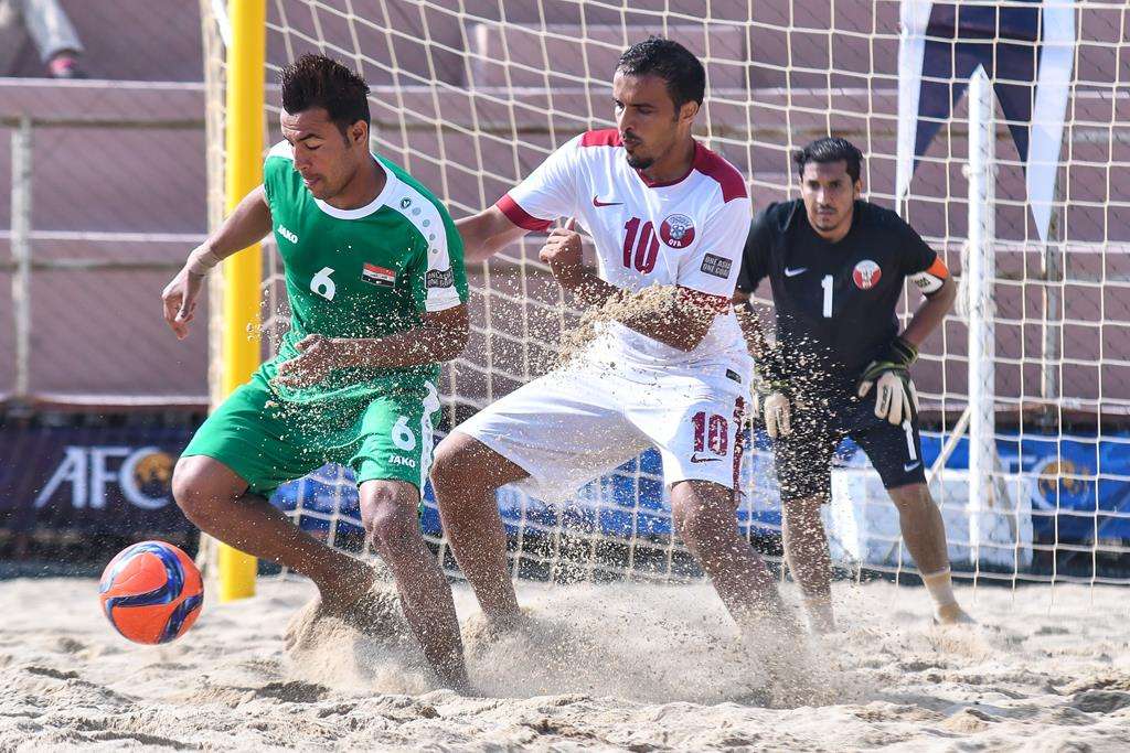 قطر تودع البطولة