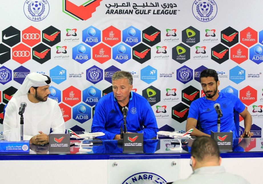 دان بيتريسكو من المؤتمر الصحفي