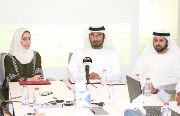 جانب من المؤتمر 