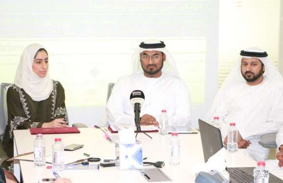 جانب من المؤتمر 