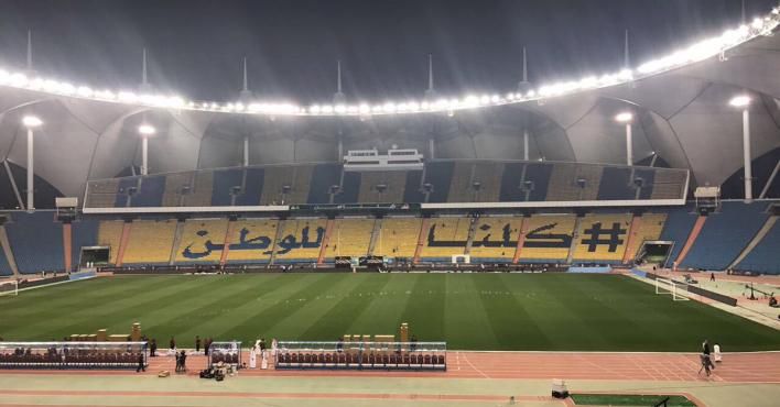 تيفو "كلنا للوطن" 