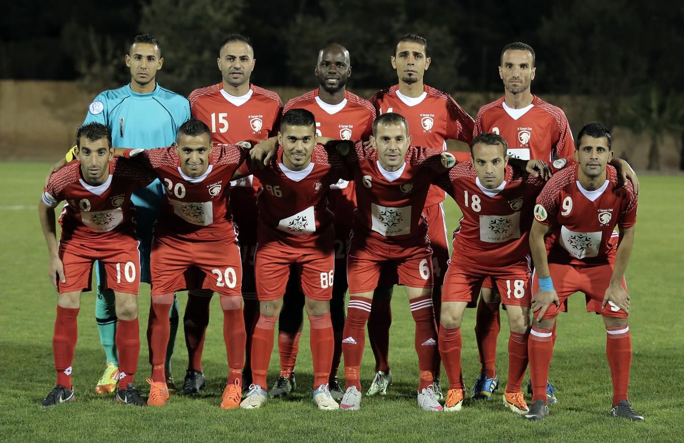 الصريح 