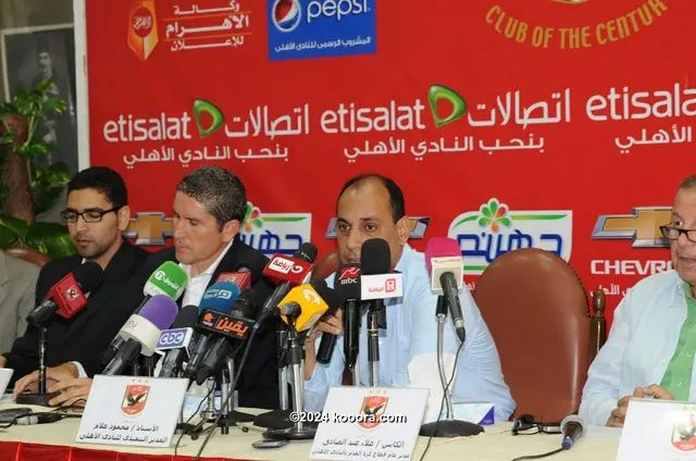 ?i=albums%2fplayers%2f66939%2fkoo_a01_4470