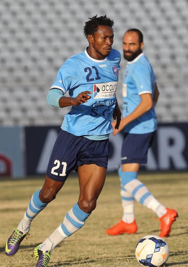 عيسى يعقوبو