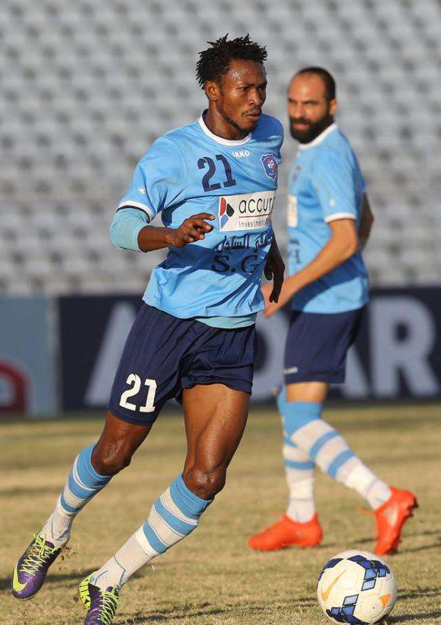 عيسى يعقوبو