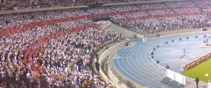 جمهور الزمالك