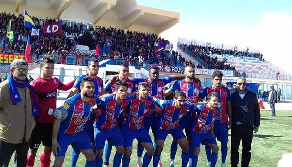 اتحاد تطاوين