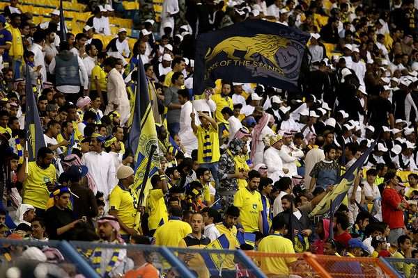 جماهير النصر في المدرجات