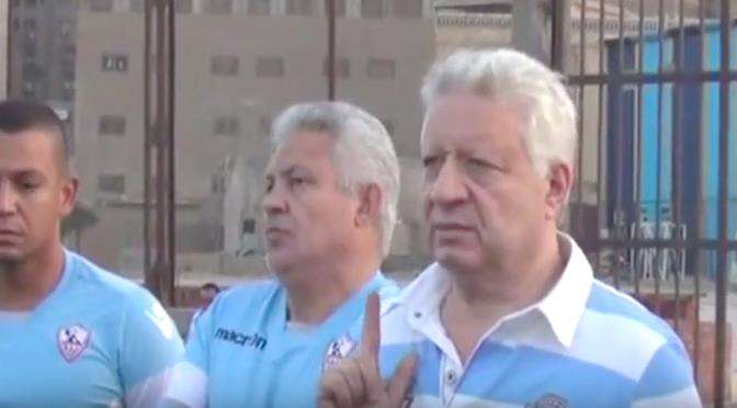  مرتضي منصور