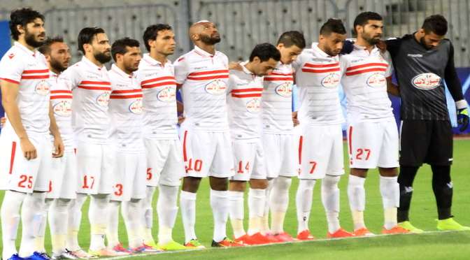 فريق الزمالك (أرشيفية)