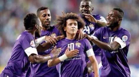 العين الإماراتي