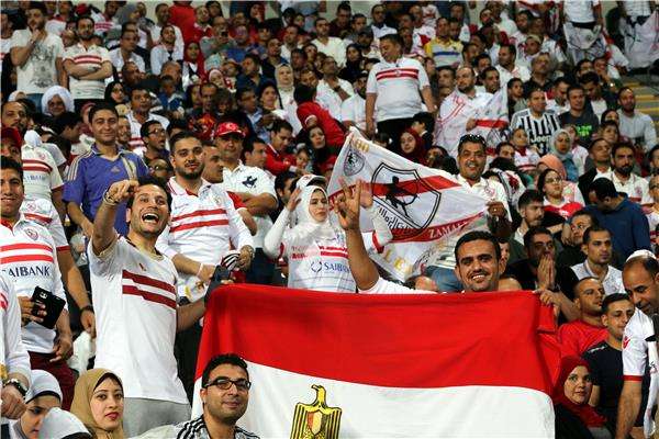 جماهير الزمالك