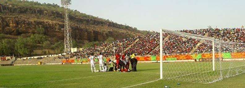 المصري يخسر في مالي