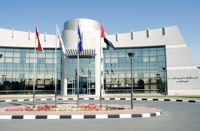 uae federation