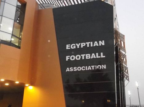 مقر الاتحاد المصري