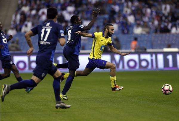 النصر