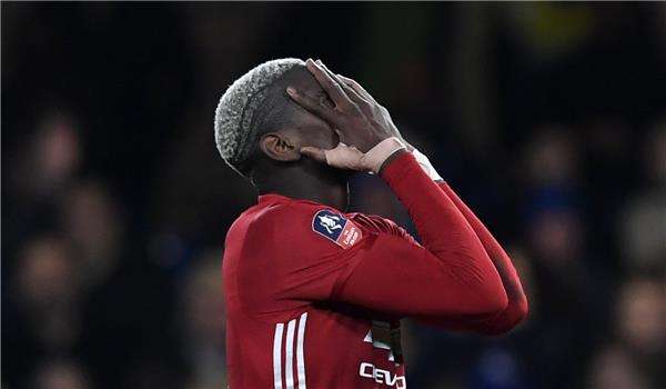 بوجبا
