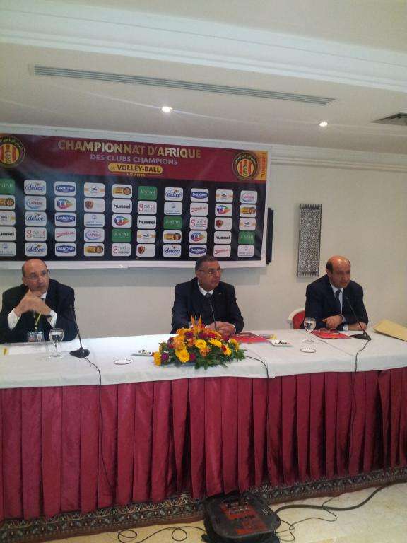 جانب من المؤتمر الصحفي 