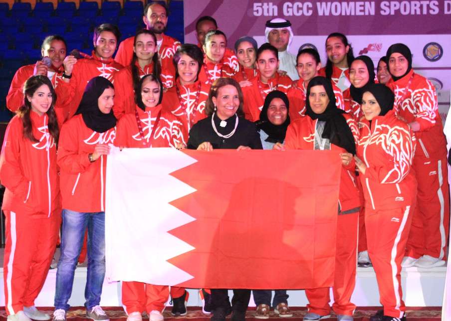 بعثة البحرين