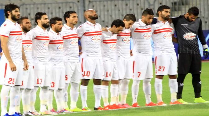 لاعبو فريق الزمالك
