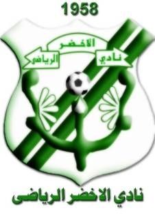 logoaktha
