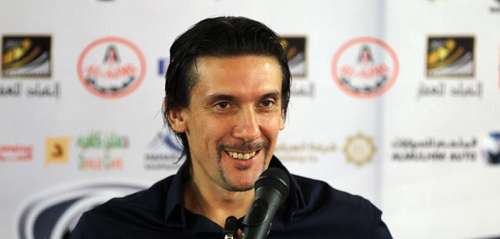 المونتنيجري نيبوشا