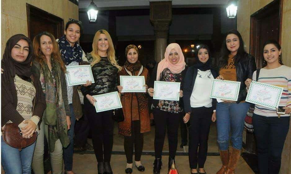 اللجنة النسوية في جمعية الصحافة الرياضية المغربية