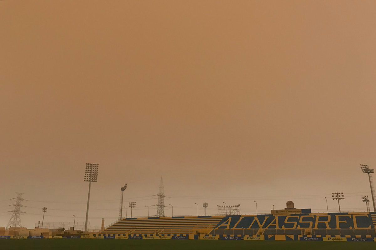 العاصفة تلغي مران النصر